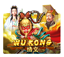 Wukong เกมสล็อตออนไลน์ มาใหม่ แตกง่าย