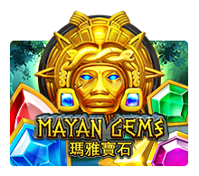 Mayan Gems สล็อตออนไลน์ เว็บตรงแตกง่าย