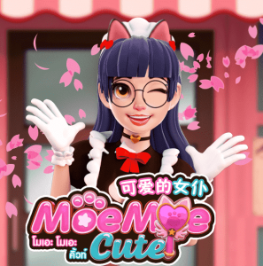 Moe Moe Cute สล็อตเกมใหม่ แตกง่าย