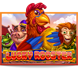 Lucky Rooster สล็อตออนไลน์ แตกง่าย