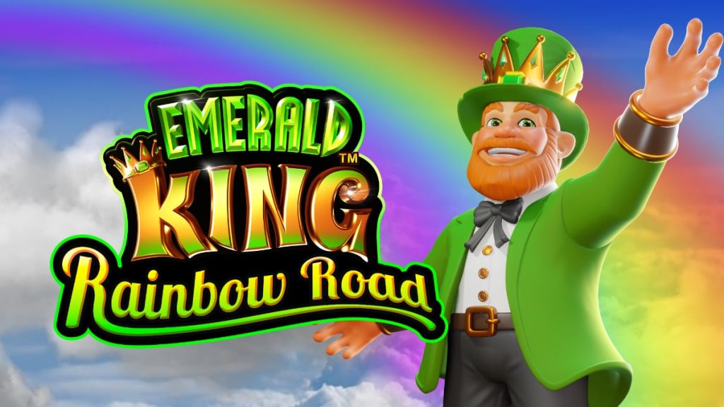 Emerald King สล็อตออนไลน์ แตกง่าย