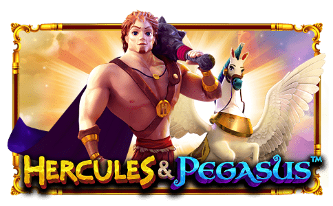 Hercules and Pegasus สล็อตแตกง่าย