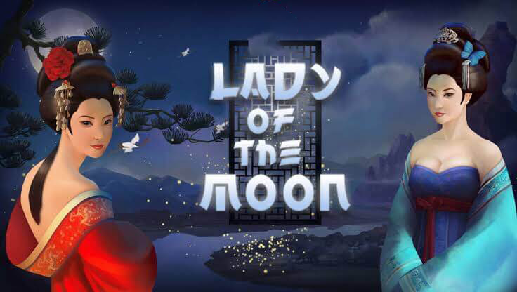 Lady of the Moon สล็อตวอเลท