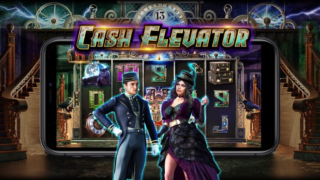 Cash Elevator สล็อตออนไลน์ เกมแตกง่าย